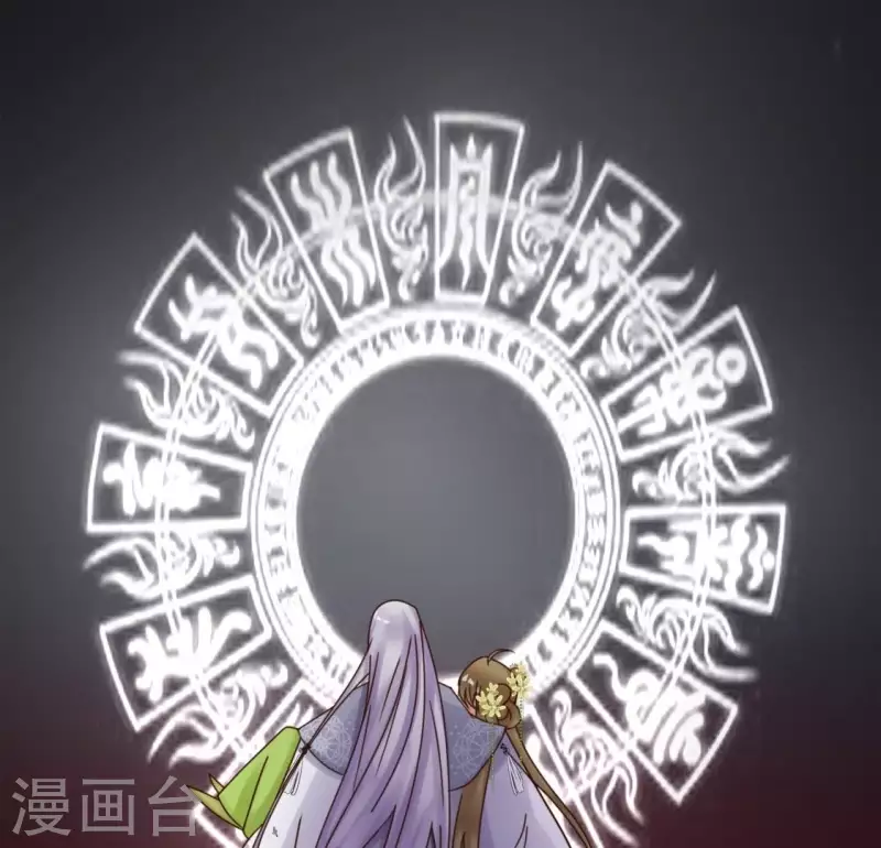 第15话 不能退缩-第17话