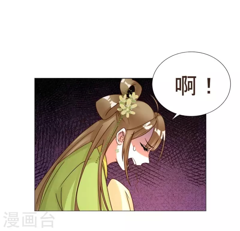 第15话 不能退缩-第17话
