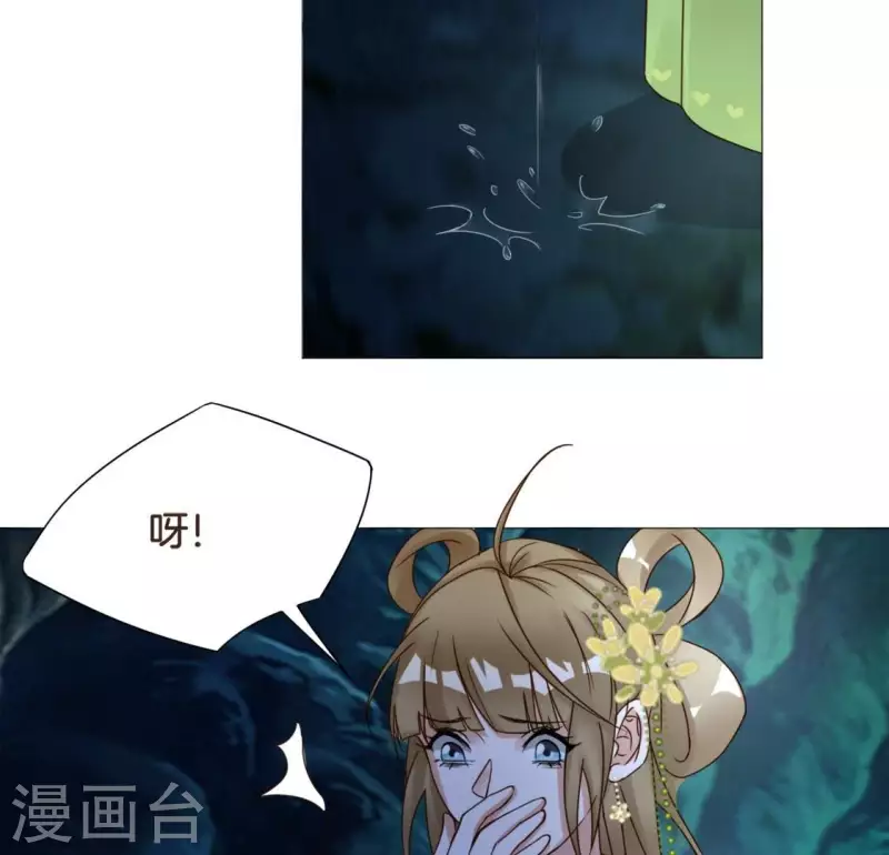 第15话 不能退缩-第17话