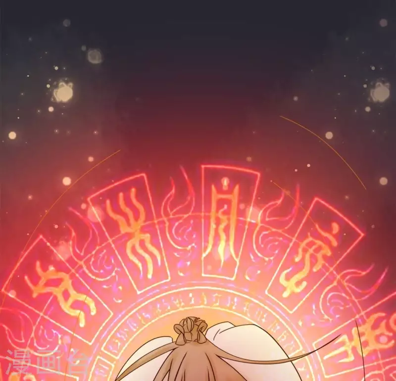 第15话 不能退缩-第17话