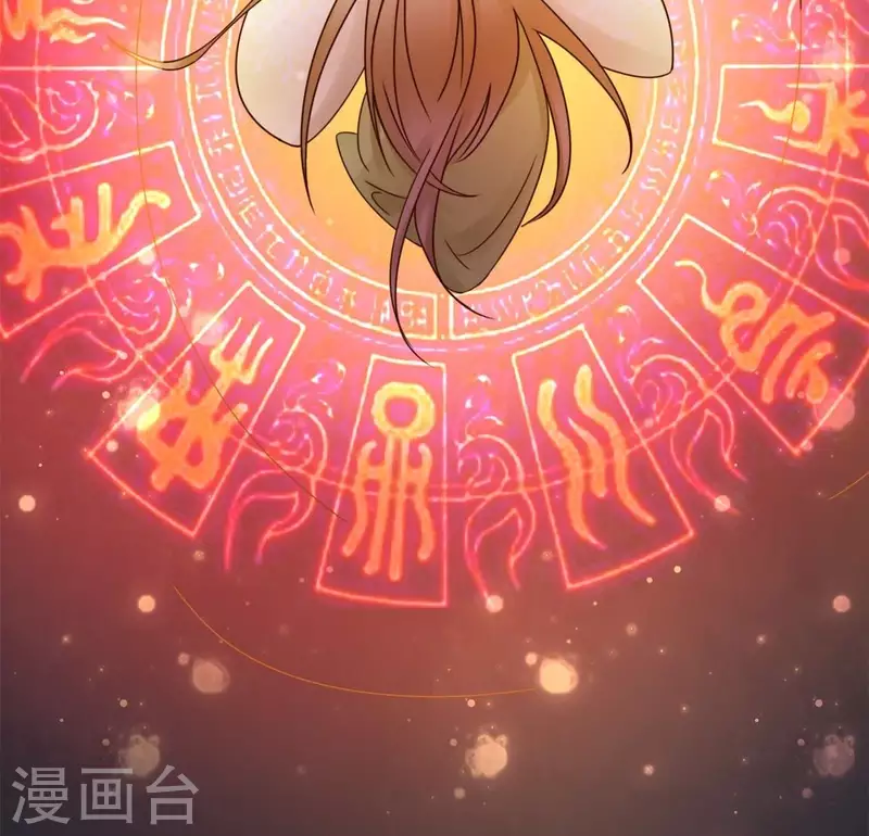 第15话 不能退缩-第17话