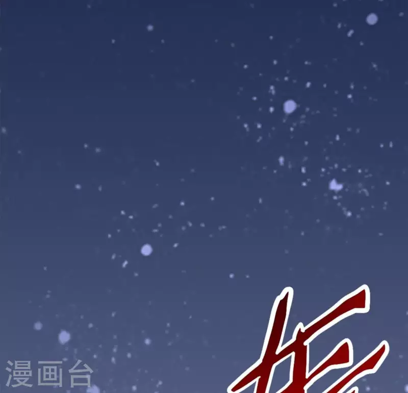 第15话 不能退缩-第17话