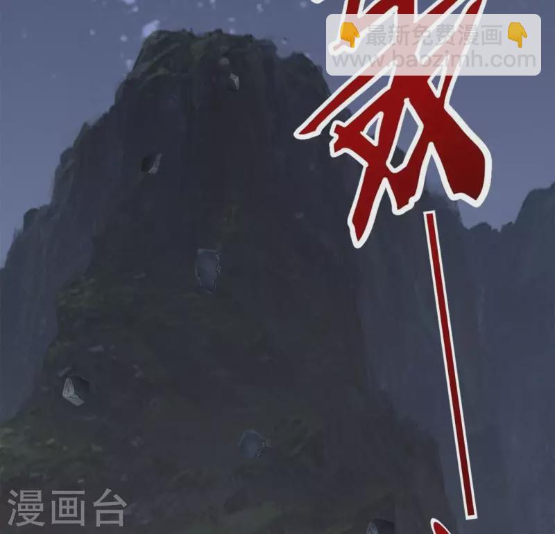 第15话 不能退缩-第17话