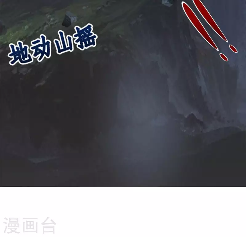 第15话 不能退缩-第17话