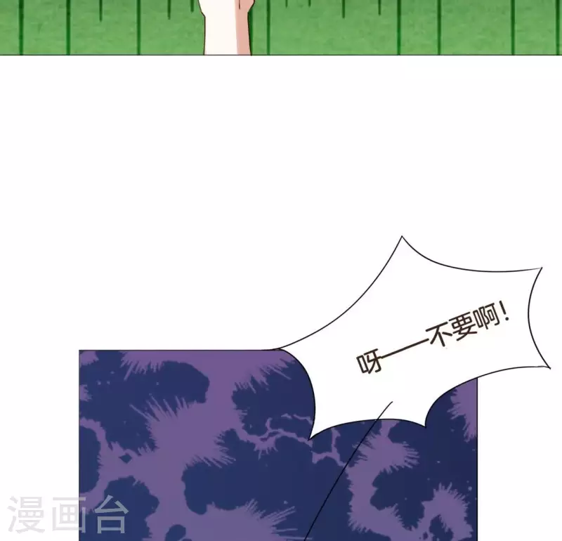 第15话 不能退缩-第17话