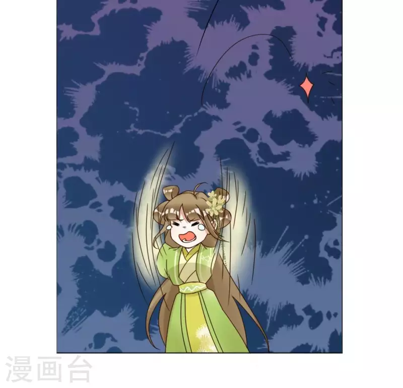 第15话 不能退缩-第17话