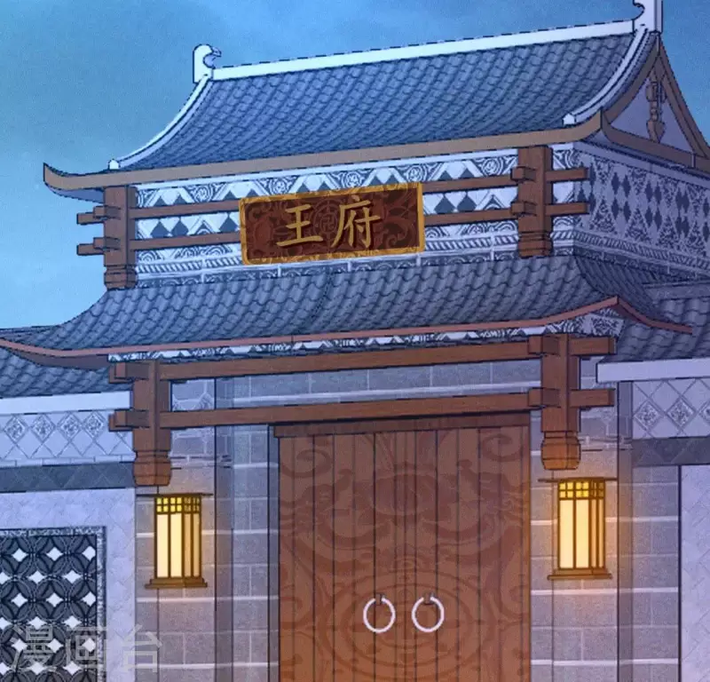 第17话 来快活吧-第19话
