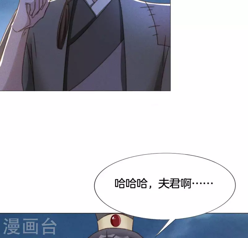 第17话 来快活吧-第19话