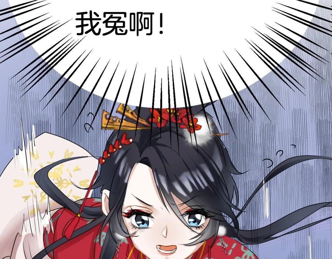 第1话：我死了(1/2)-第3话