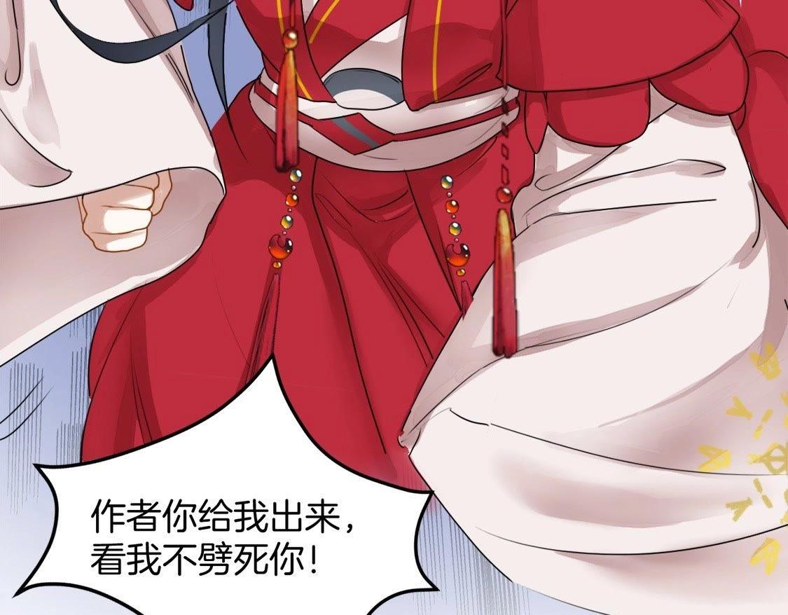 第1话：我死了(1/2)-第3话