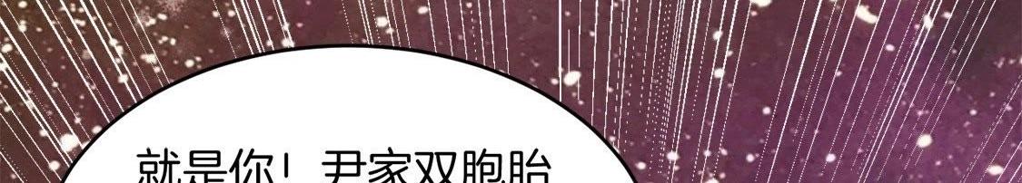 第1话：我死了(1/2)-第3话