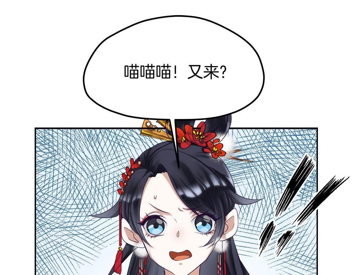 第1话：我死了(1/2)-第3话