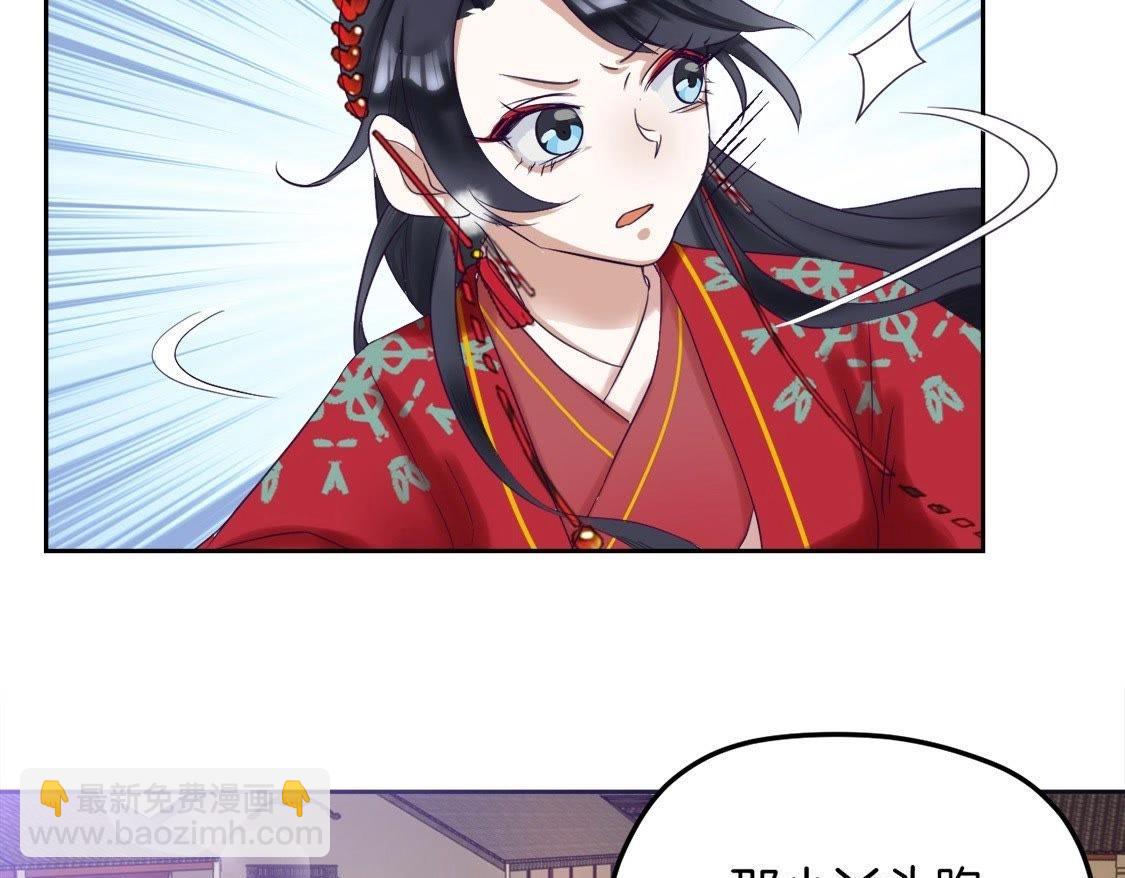 第1话：我死了(1/2)-第3话