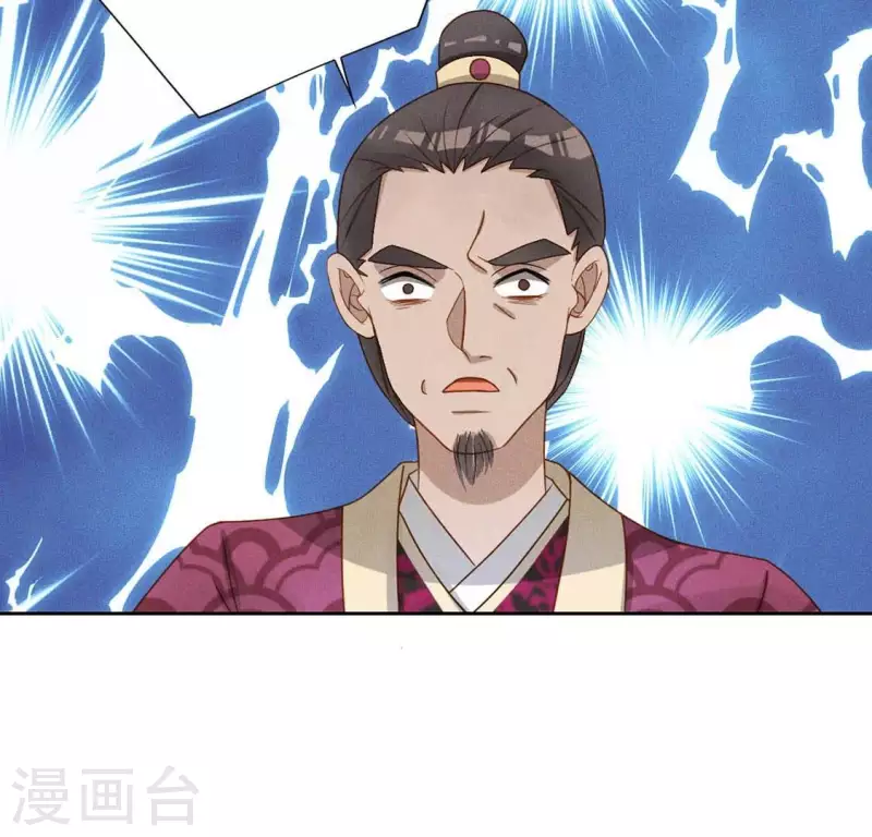 第19话 重逢-第21话