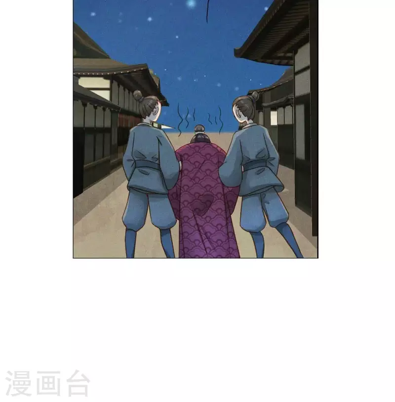 第19话 重逢-第21话