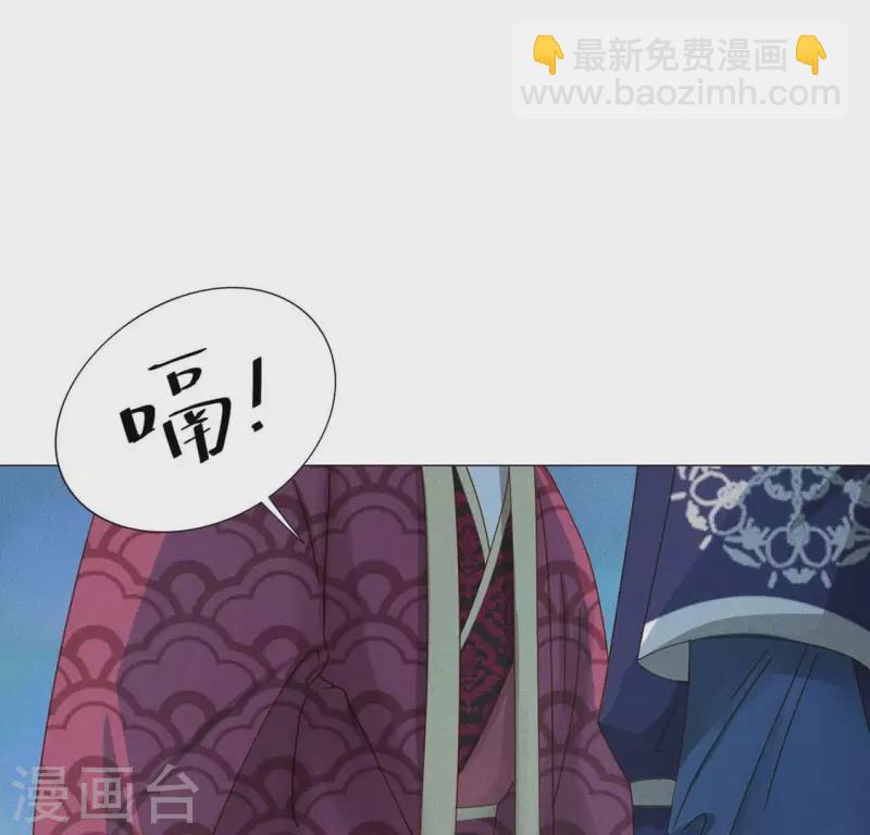 第19话 重逢-第21话