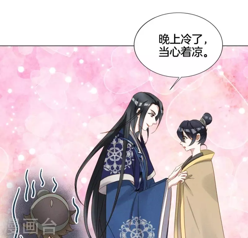 第19话 重逢-第21话