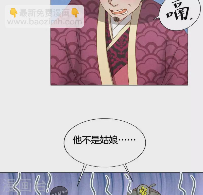 第19话 重逢-第21话