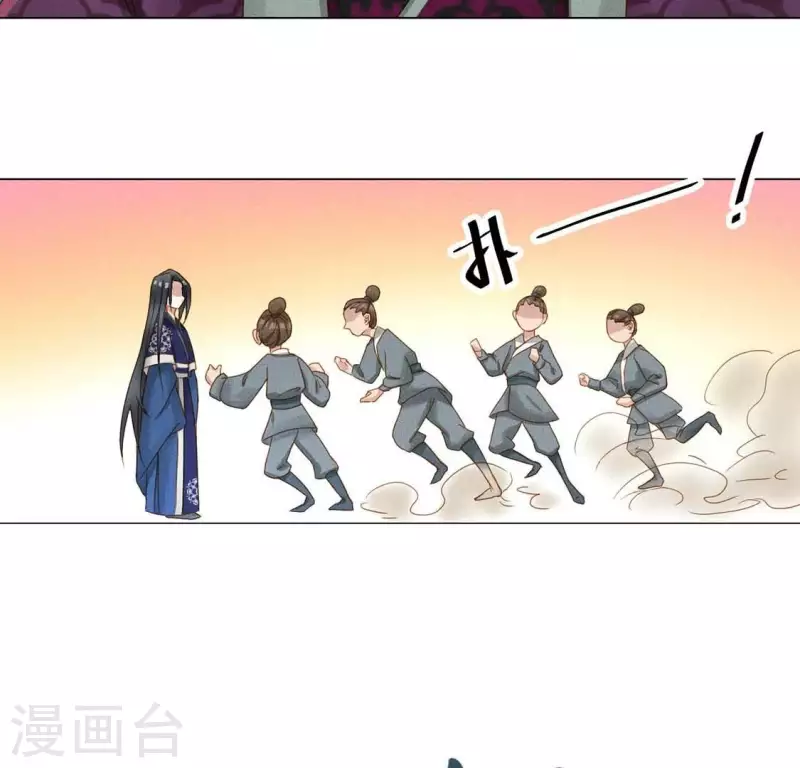 第19话 重逢-第21话
