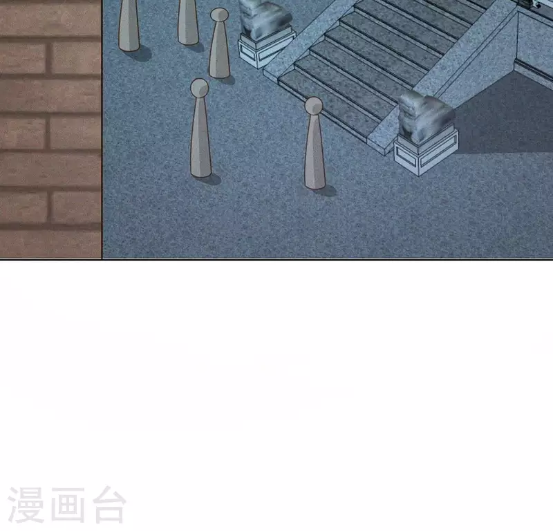 第21话 是我的错(1/2)-第23话