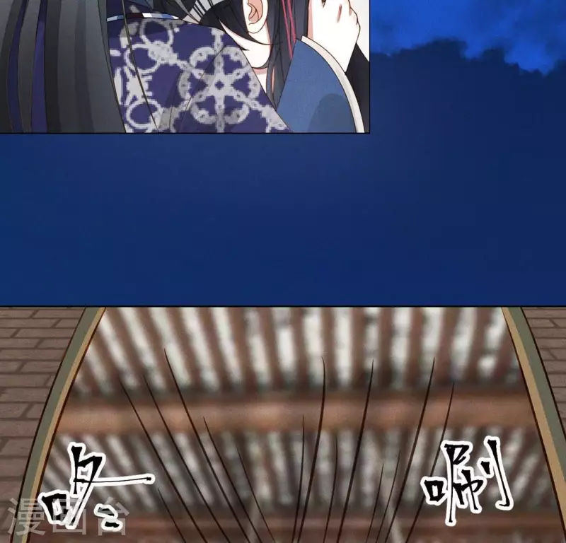 第21话 是我的错(1/2)-第23话
