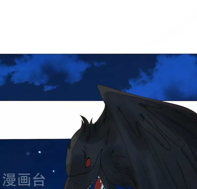 第21话 是我的错(1/2)-第23话