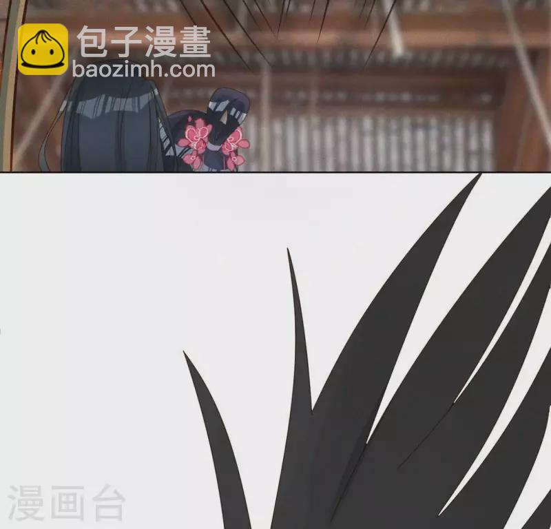 第21话 是我的错(1/2)-第23话