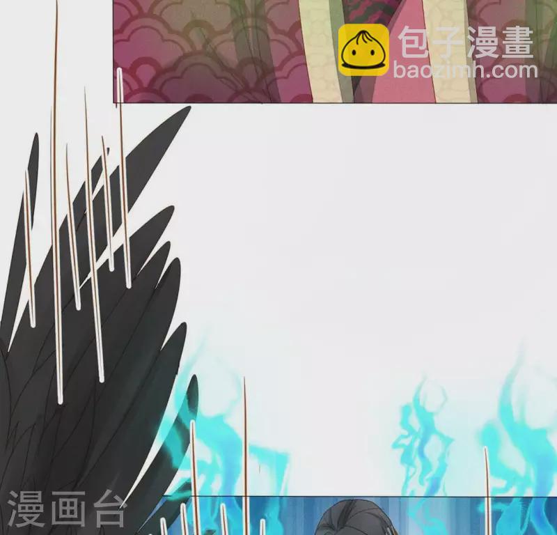 第21话 是我的错(1/2)-第23话