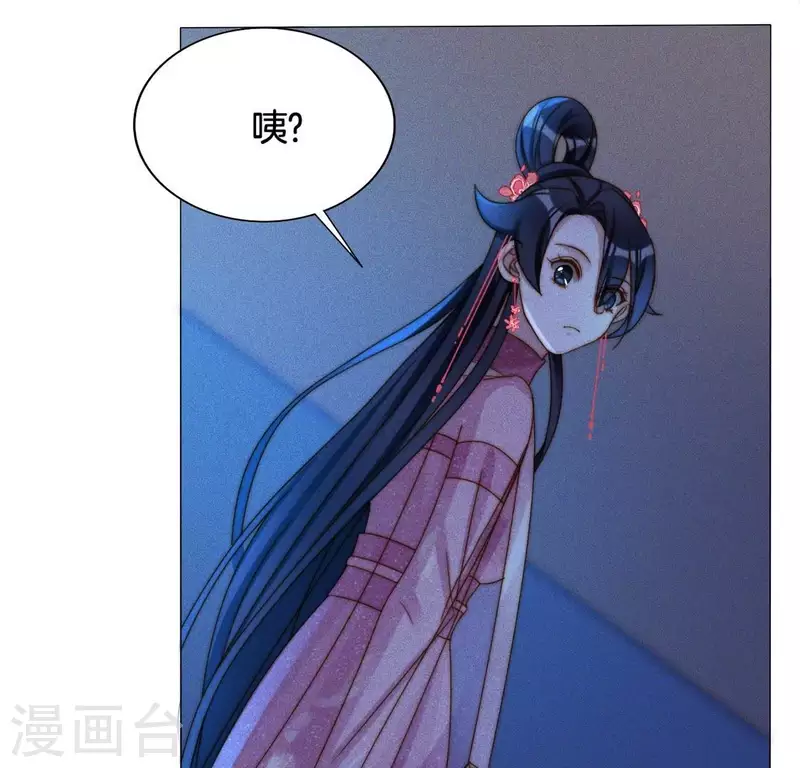 第23话 预感-第25话