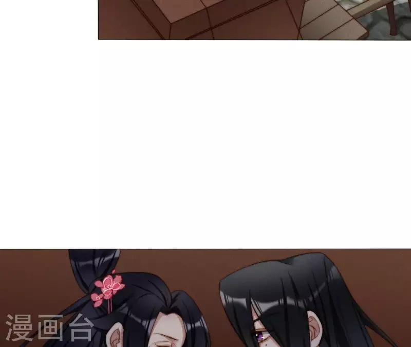 第25话 劫色(1/2)-第27话