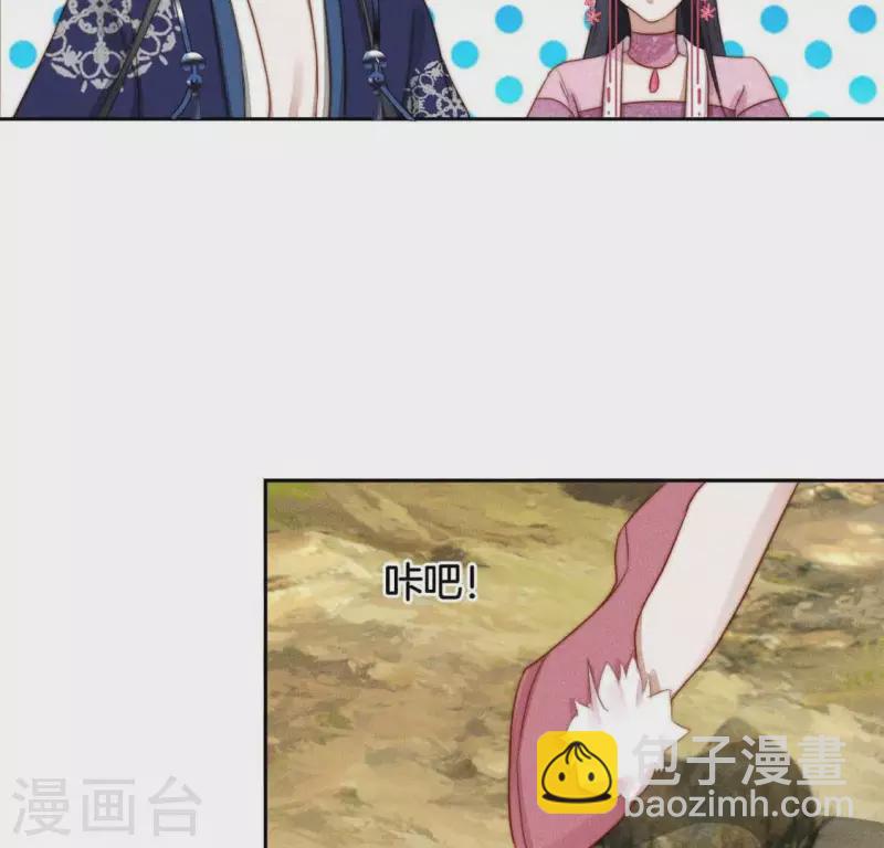 第27话 手牵手-第29话