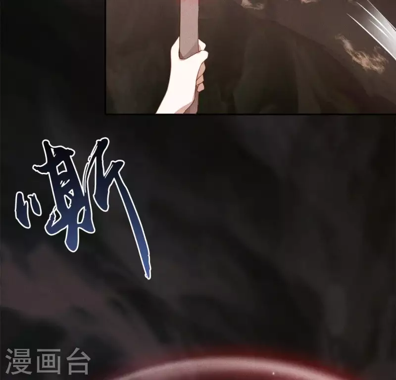 第29话 夜阑的秘密-第31话