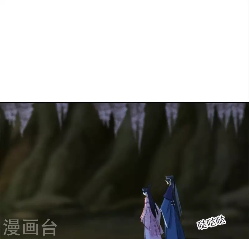 第29话 夜阑的秘密-第31话