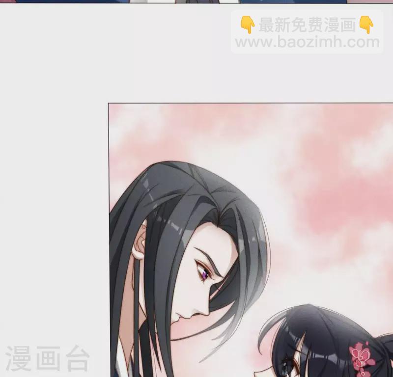 第31话 你会信吗？-第33话