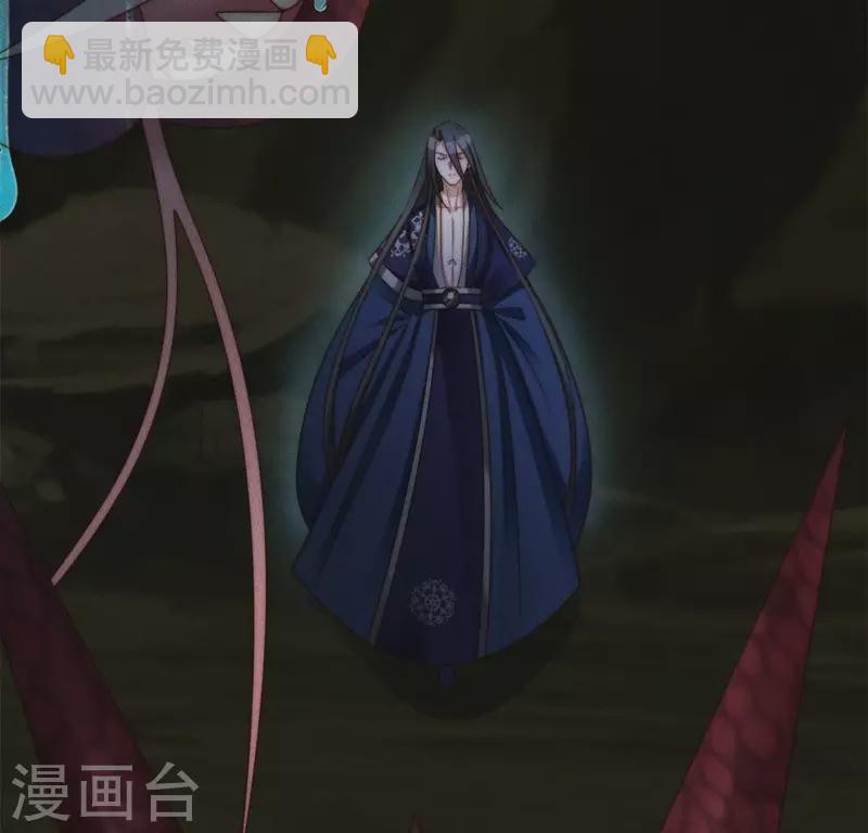 第33话 卖萌的红斑蟒-第35话