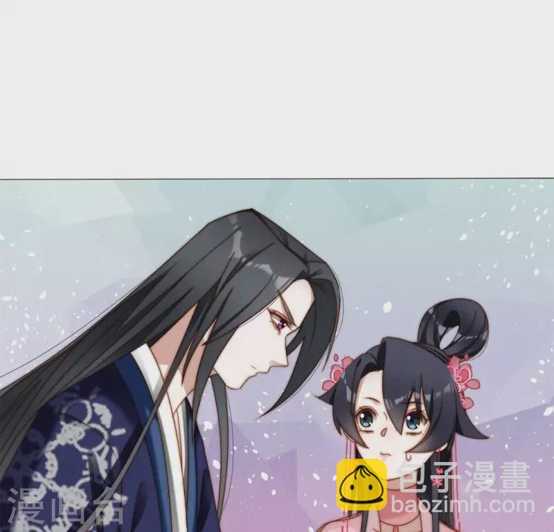 第33话 卖萌的红斑蟒-第35话