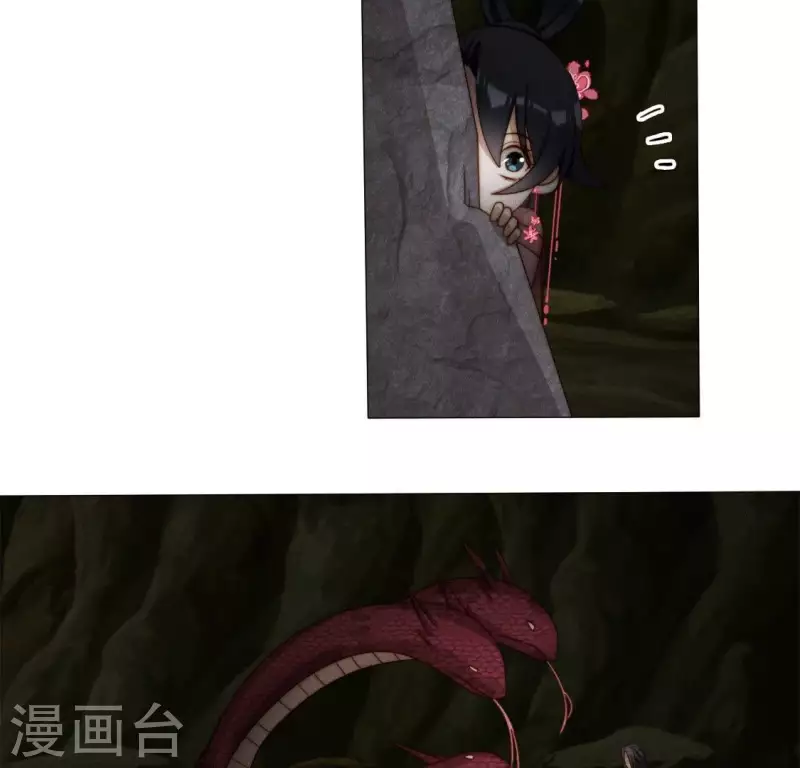 第33话 卖萌的红斑蟒-第35话