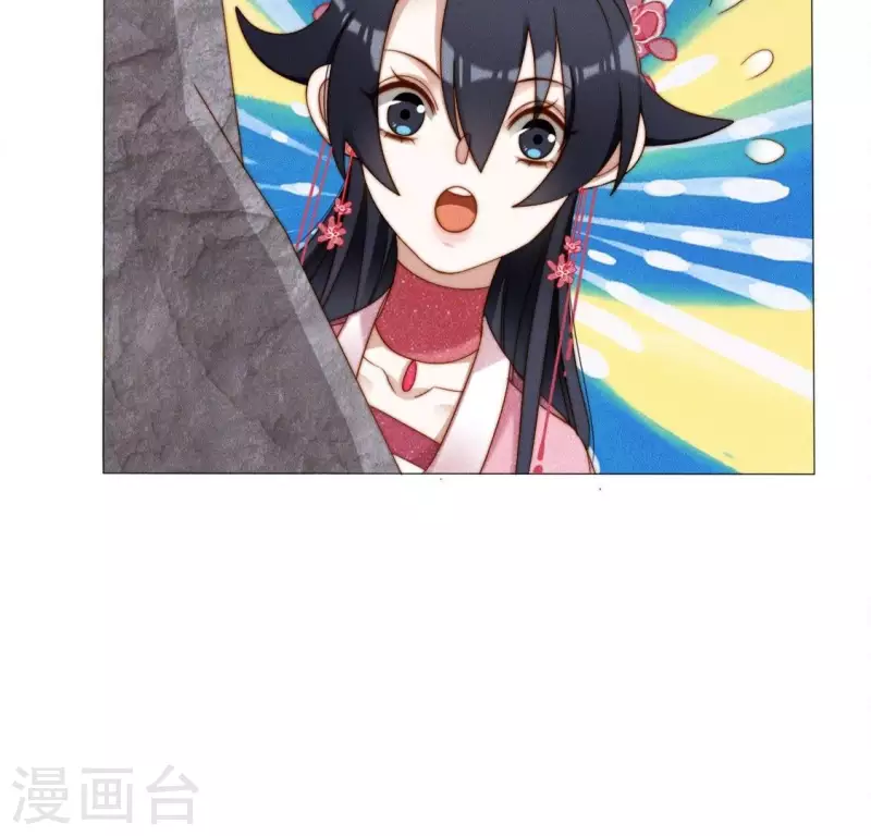 第33话 卖萌的红斑蟒-第35话