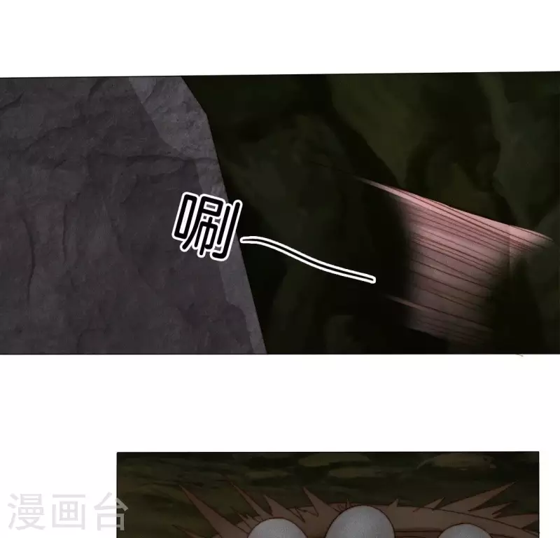 第33话 卖萌的红斑蟒-第35话