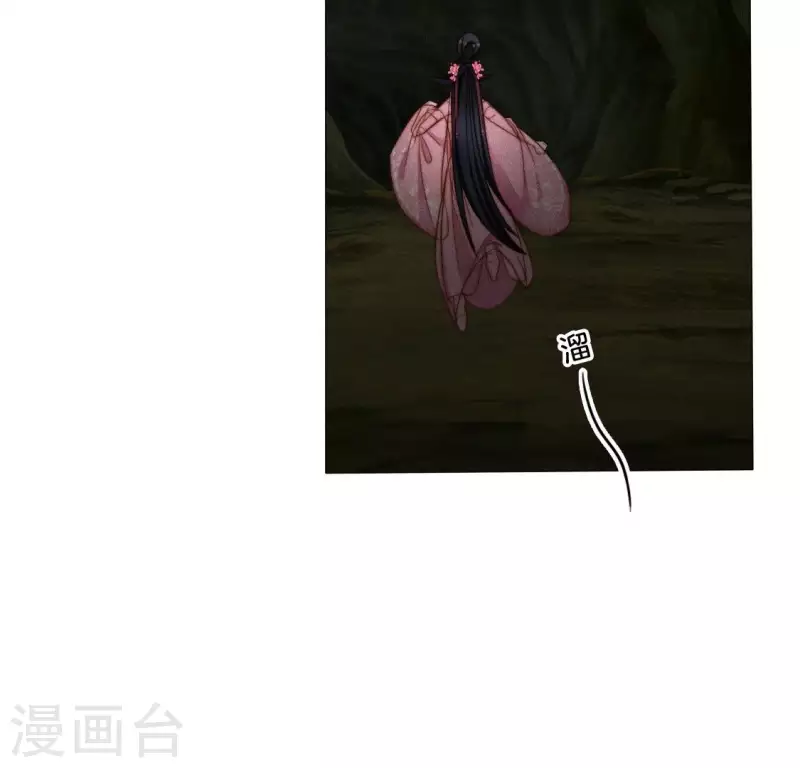 第33话 卖萌的红斑蟒-第35话