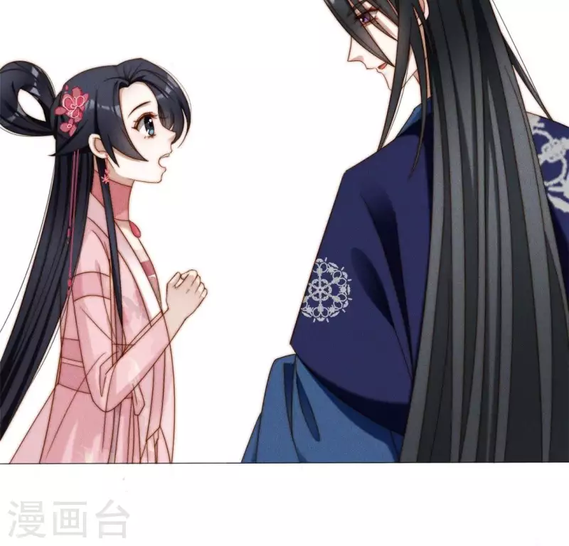 第33话 卖萌的红斑蟒-第35话