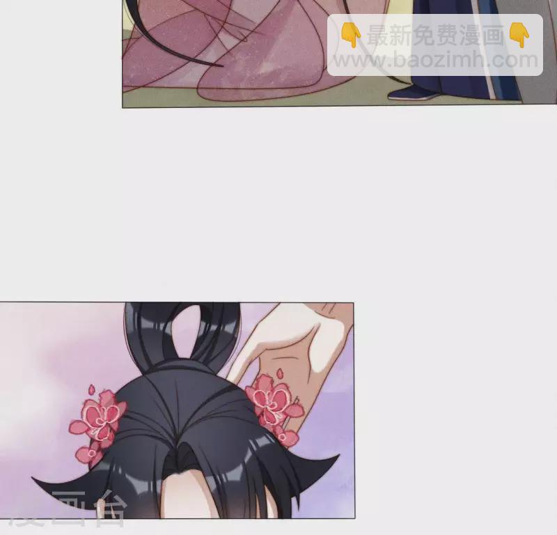 第35话 朱华音下线了？-第37话