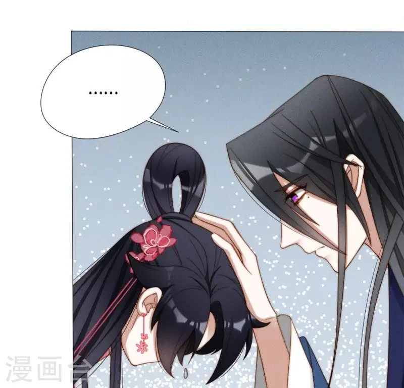 第35话 朱华音下线了？-第37话