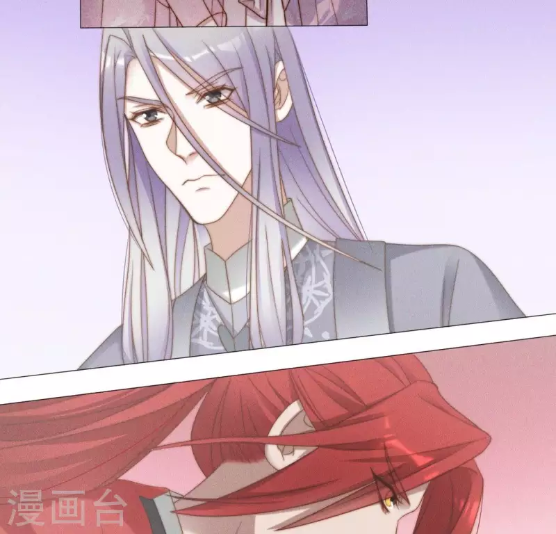 第35话 朱华音下线了？-第37话