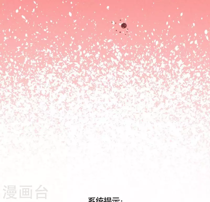 第37话 爱的抱抱-第39话