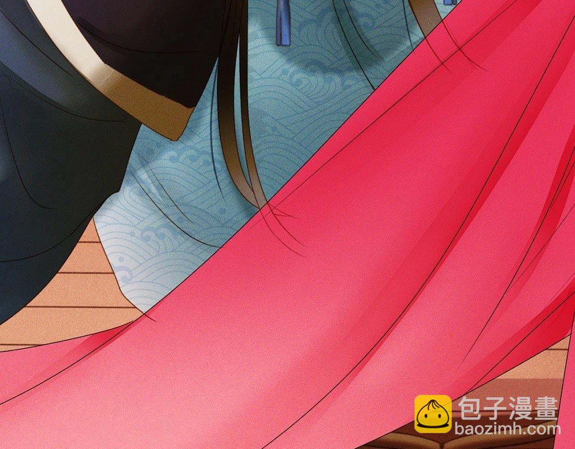 第3话：初吻(1/2)-第5话