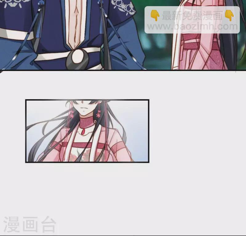 第41话 瘟疫-第43话