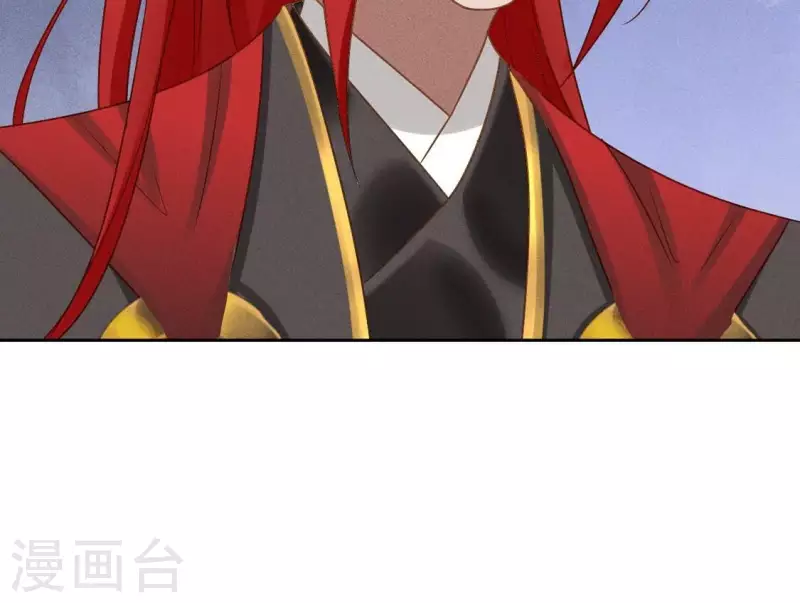 第43话 打倒魔女-第45话