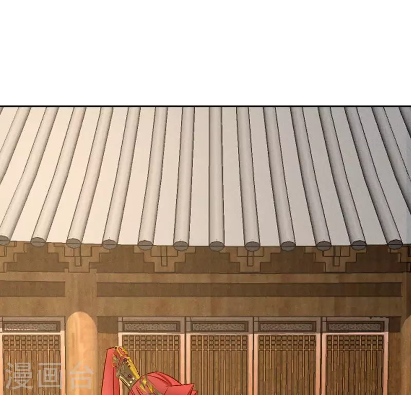 第43话 打倒魔女-第45话