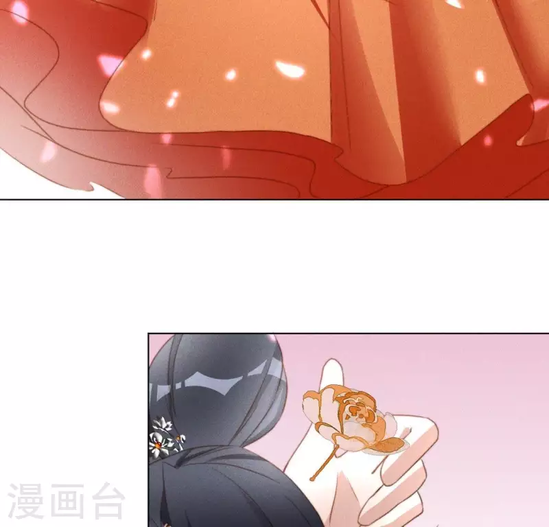 第45话 新行头-第47话